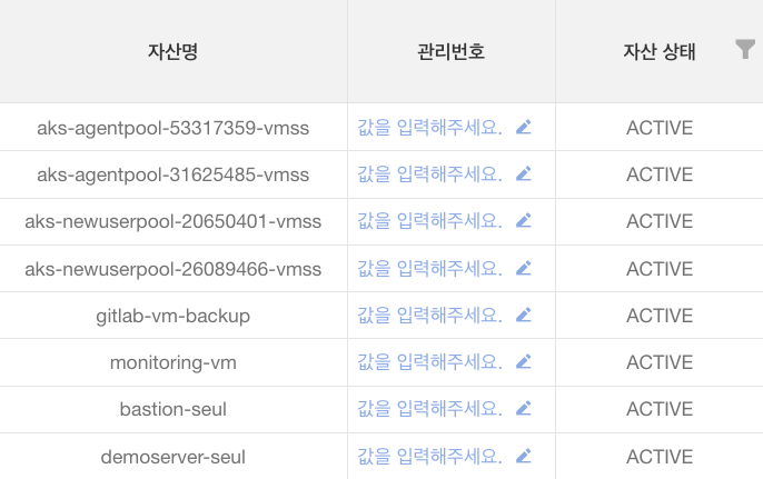 조회하기 이미지