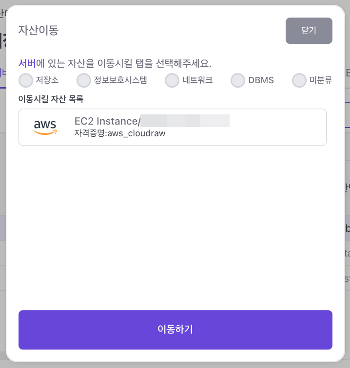 조회하기 이미지