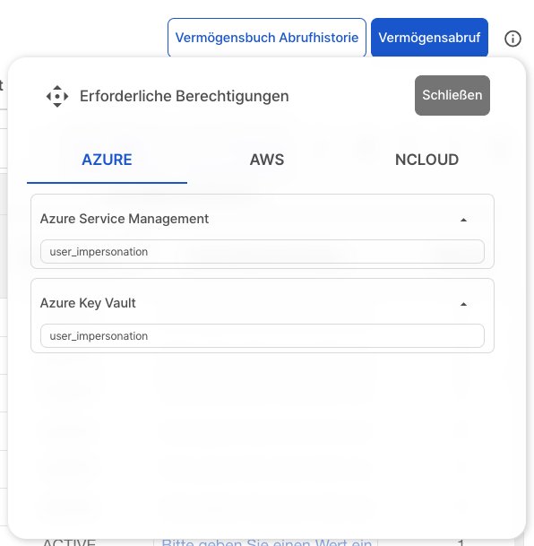 조회하기 이미지