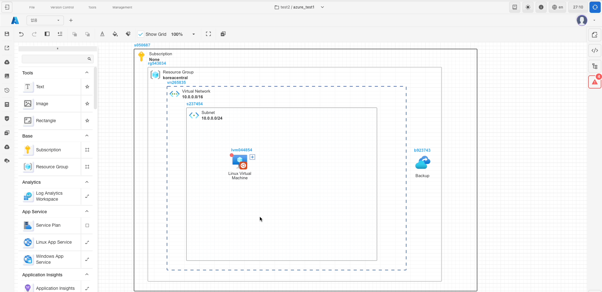 Resource Connection Image