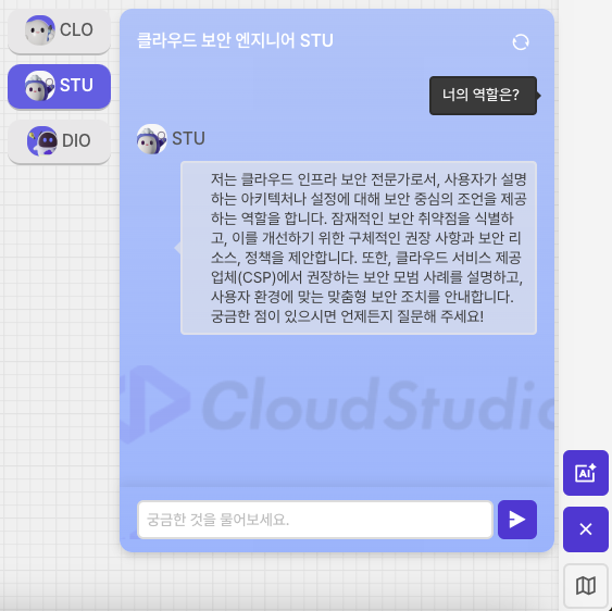 imagen de despliegue