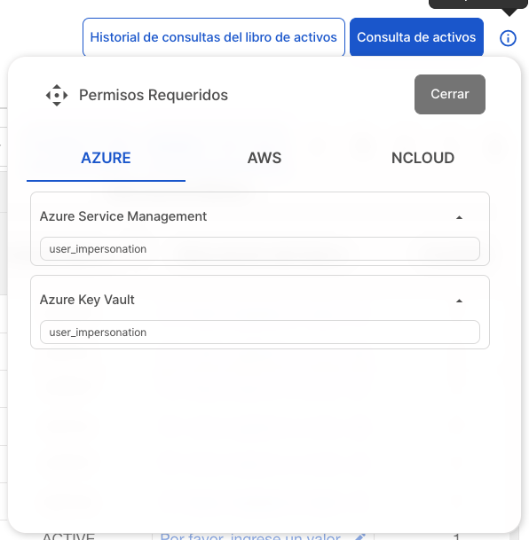조회하기 이미지