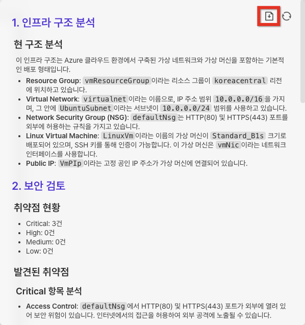 imagen de despliegue