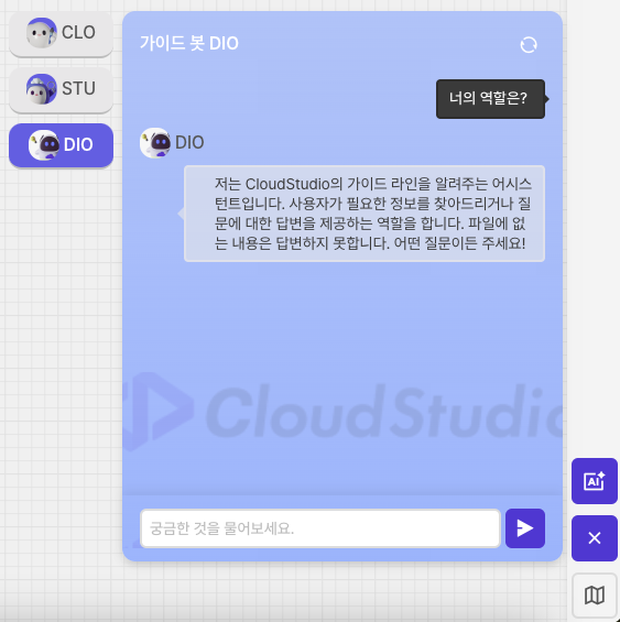 Immagine di distribuzione