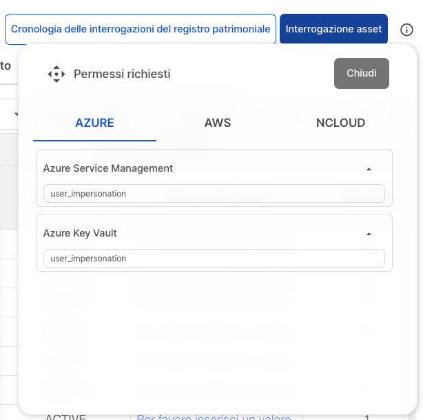 조회하기 이미지