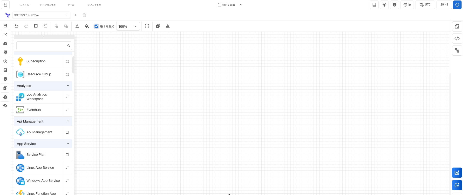 드래그앤드롭 이미지