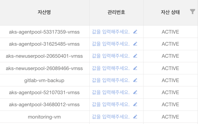 조회하기 이미지