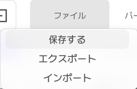 저장하기 이미지