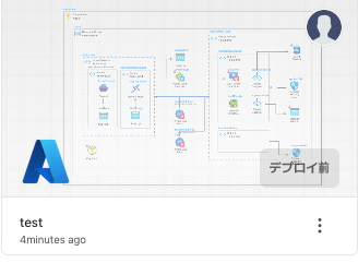 저장하기 이미지